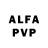 Alfa_PVP Соль alvinakusumaputri