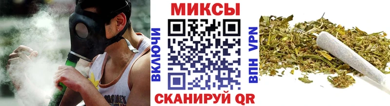 Купить закладки  Калачинск  Бутират GHB 