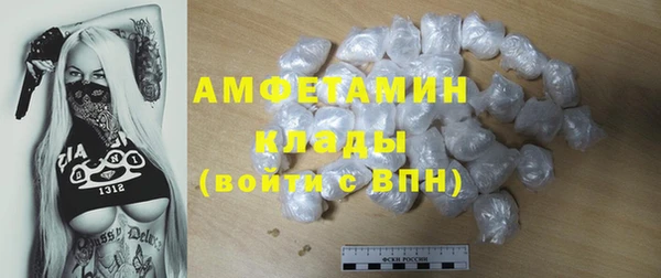 каннабис Нея