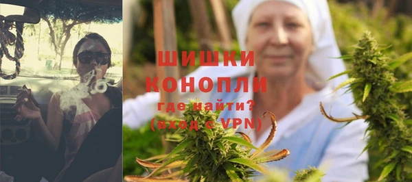 каннабис Нея