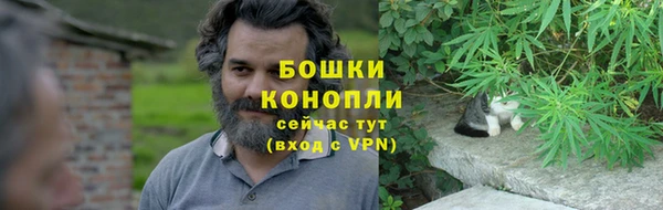 таблы Нефтекумск
