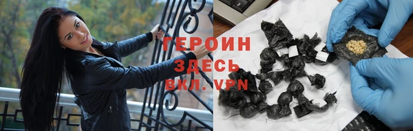 каннабис Нея