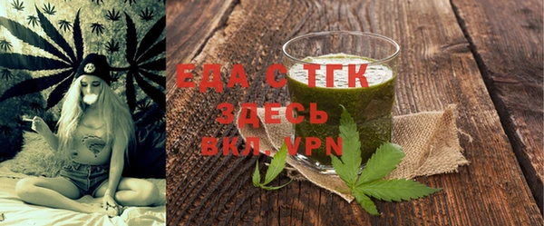 гашик Нефтегорск