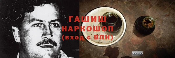 каннабис Нея