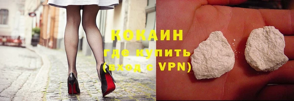 гашик Нефтегорск