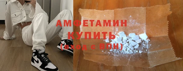 каннабис Нея