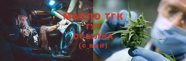каннабис Нея