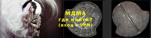 каннабис Нея