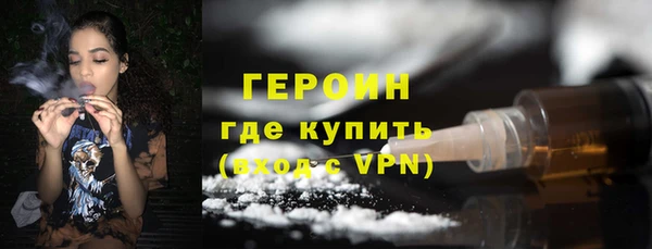 гашик Нефтегорск