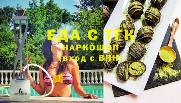 каннабис Нея