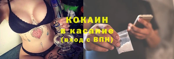 каннабис Нея