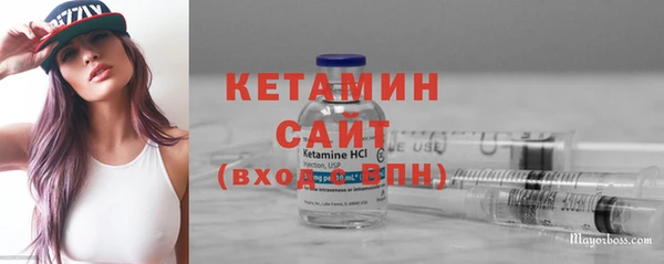 таблы Нефтекумск