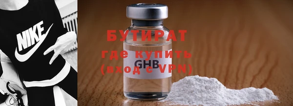 гашик Нефтегорск