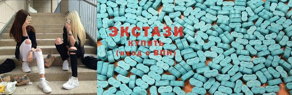 таблы Нефтекумск
