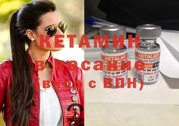 гашик Нефтегорск