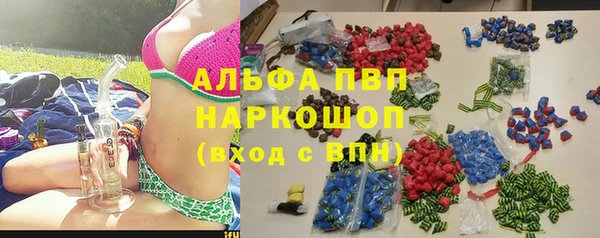 каннабис Нея