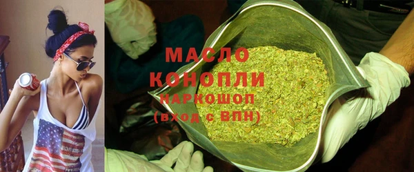 каннабис Нея