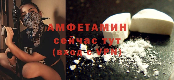 гашик Нефтегорск