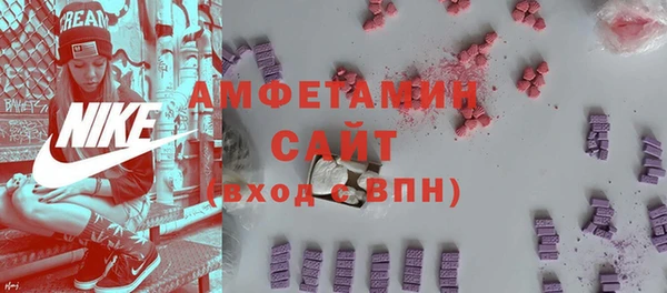 гашик Нефтегорск