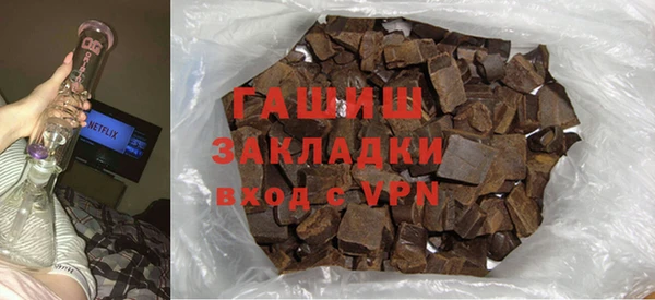каннабис Нея
