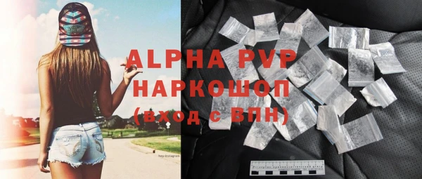 каннабис Нея