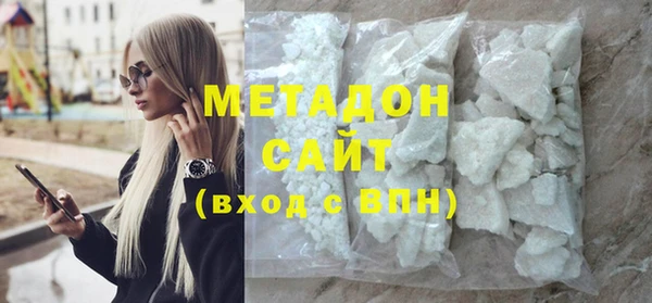 гашик Нефтегорск