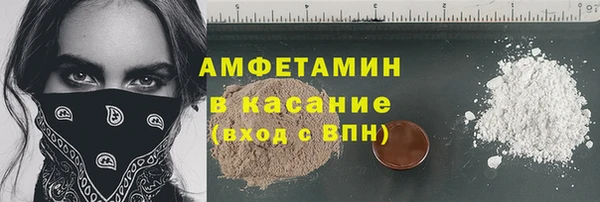 каннабис Нея